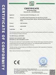亚美云创-2015年DZ板认证CE证书